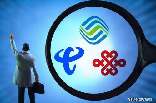 如何查看ISP用戶名和密碼？網絡運營服務全解析