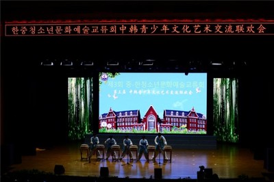 正是愛(ài)華好風(fēng)景，花開(kāi)時(shí)節(jié)又逢君——煙臺(tái)愛(ài)華雙語(yǔ)學(xué)校成功舉辦第三次中韓青少年文化藝術(shù)交流活動(dòng)