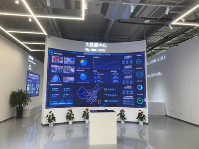 中國首家！海爾智家再循環互聯工廠在青島投產，開啟家電回收與互聯網銷售新篇章
